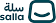 Salla