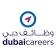 Dubai Careers - A Smart Dubai Initiative